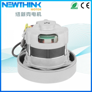 小型干手器無刷電機(jī)