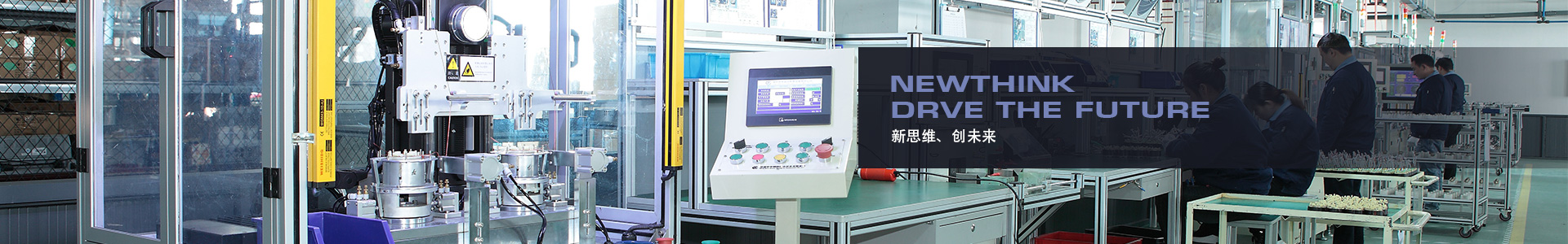 無刷風(fēng)機
